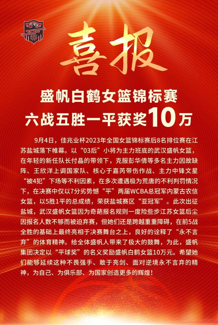 根据德国转会市场的数据，索默加盟国米以来出战20场比赛，丢掉9球，完成13场零封，其中欧冠出战5场，丢掉2球，完成3场零封。